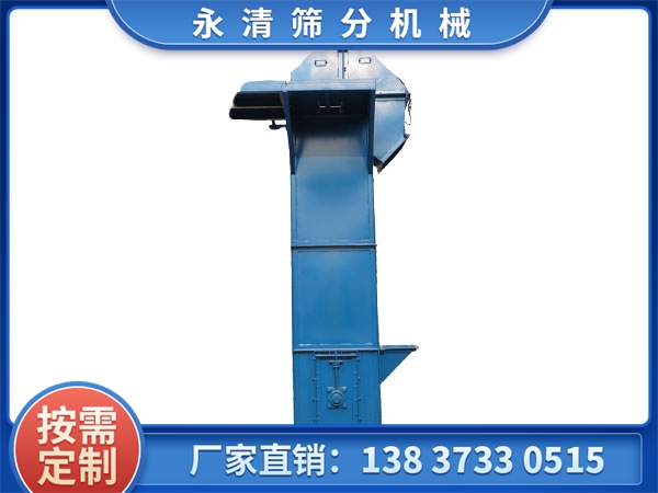 TD型垂直斗式提升機